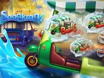 Teen Patti — Ezugi